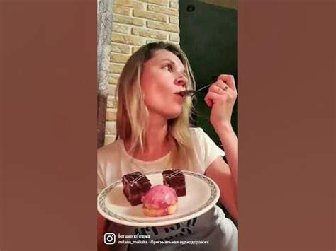 сладость в радость 😀 - YouTube
