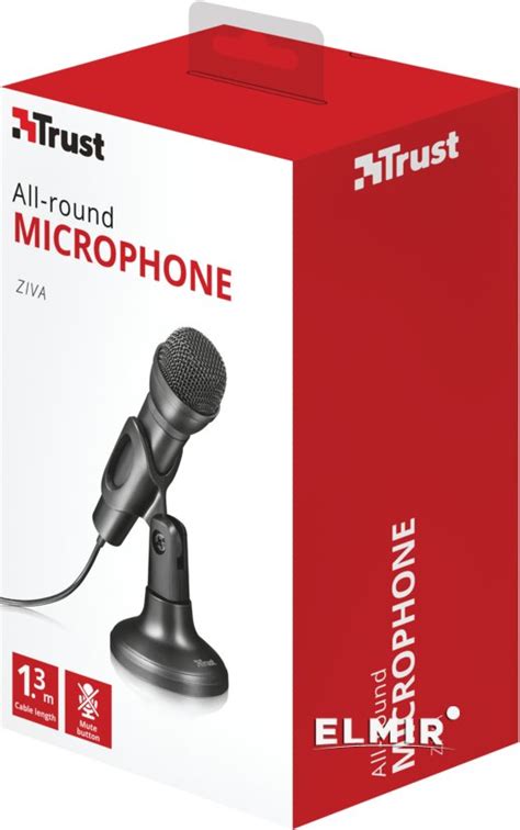 Микрофон Trust Ziva All-round Microphone (21964) купить | ELMIR - цена ...