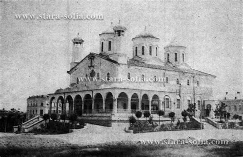 Храмът Света Неделя - Стара София в снимки и пощенски картички