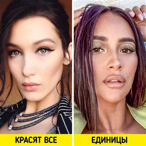 16 крошечных деталей, которые даже простушку превратят в благородную ...