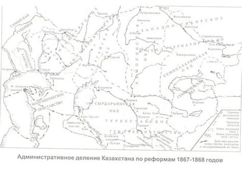 «Тарих» - История Казахстана - школьникам | Исторические вехи | История ...