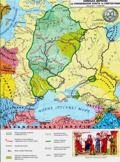 Карта 7і-03. Русь за князювання Ольги та Святослава.