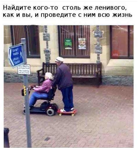 Прикольные фотомемы (25 шт) - Пост 24-06-2016