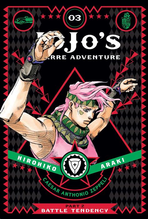jojo bizarre adventure art style 1