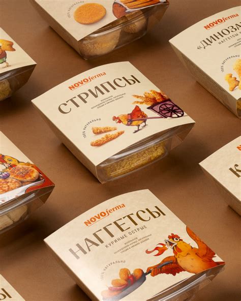 Ребрендинг полуфабрикатов Novoferma | Кейс OTVETDESIGN