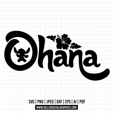COD1344- Ohana svg, Stitch svg, Disney svg, Cricut, Silhouette, Ohana