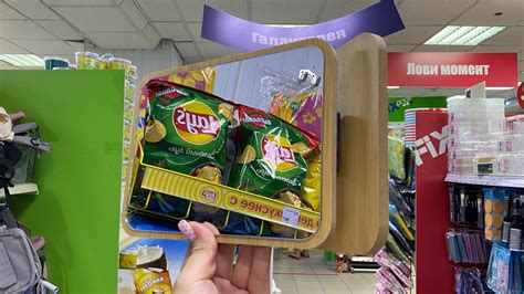 💚ФИКС ПРАЙС НОВИНКИ☄️ТАКОГО ЕЩЁ ТОЧНО НЕ БЫЛО ГОРЯЧИЕ НОВИНКИ🔥ГОРЫ ...