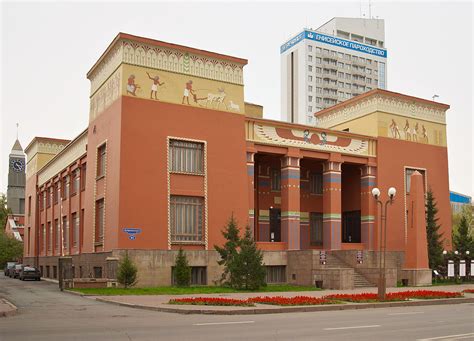 Краеведческий музей красноярск - 85 фото