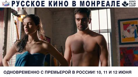 "Чистое искусство" в Монреале! - YouTube