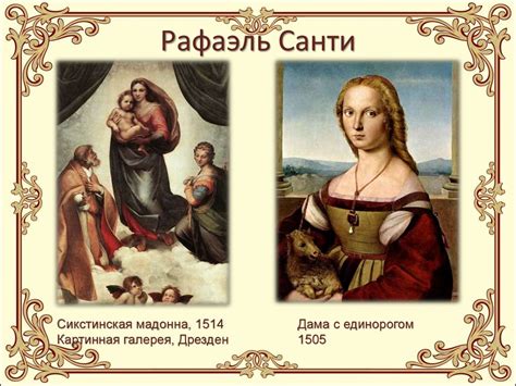 Творческая история и своеобразие романа И.С. Тургенева «Отцы и дети ...