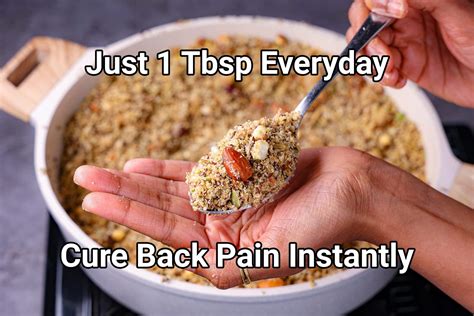 Home Remedies For Back Pain | Natural Remedies For Back Pain