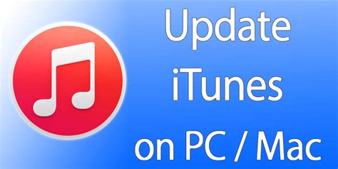 How to Update iTunes on Mac or Windows - UnlockBoot