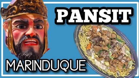 Marinduqueño Restaurant near Manila | Food trip |Pancit Marinduque ...