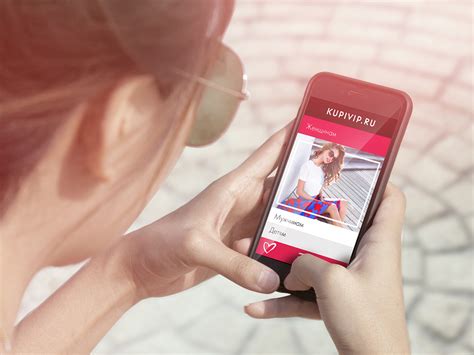 KUPIVIP.RU