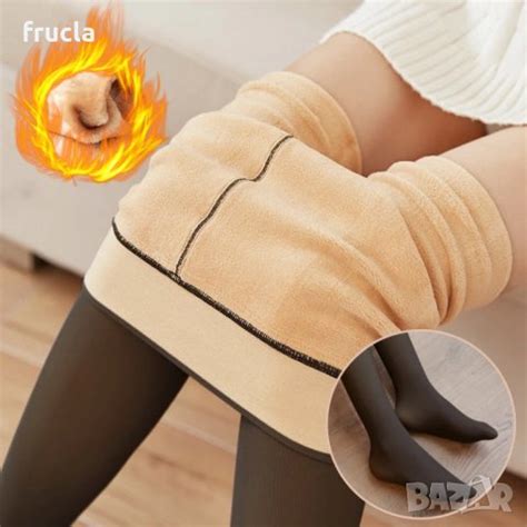 Клин в Клинове в гр. Русе - ID36491209 — Bazar.bg