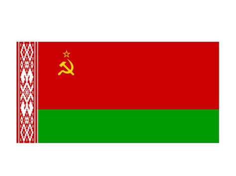 "Прапор Білорусії" - презентація з різне