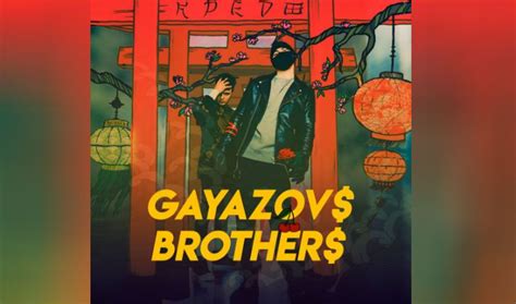 Группа GAYAZOV$ BROTHER$ состав, альбомы, биография участников, история ...