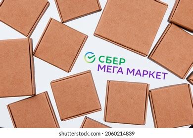 11 Sber Mega Market Images, Stock Photos, 3D objects, & Vectors ...