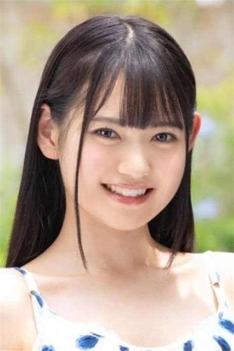 Umi Yatsugake - Profile Images — The Movie Database (TMDB)