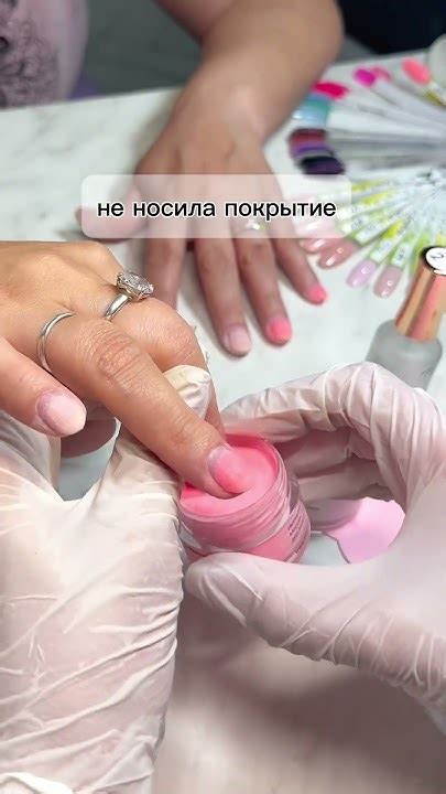 Титановые ногти / безопасное покрытие без лампы / маникюр без ...