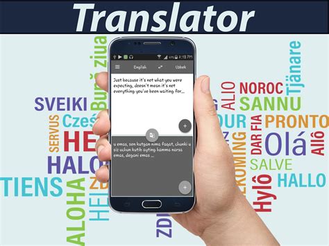 English Uzbek Translator for Android - APK Download