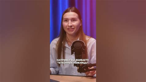 Поиск товаров на ВБ #маркетплейс #товарка #торговля #вб #wb # ...