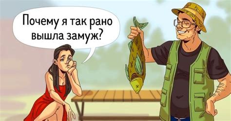 Пин на доске Комиксы