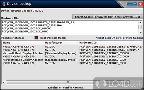 Hardware Identify - Download