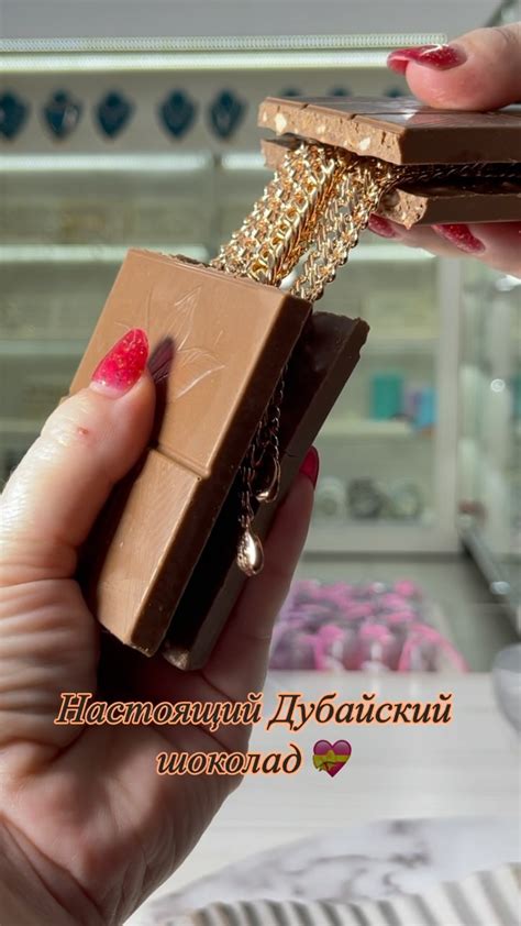 БИЖУТЕРИЯ•АКСЕССУАРЫ•БЕЛОВО | «Время быть ярче» Ждём вас за подарками к ...