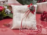 Подушечка для колец - коллекция "Триумф"