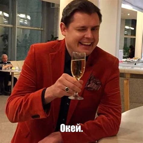 Мем: "Окей." - Все шаблоны - Meme-arsenal.com