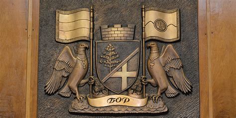 opstina bor  ponedeljak slavi durdic bor