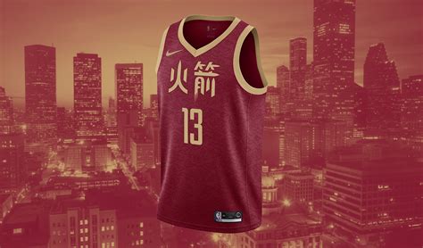 Виды маек (джерси) команд NBA