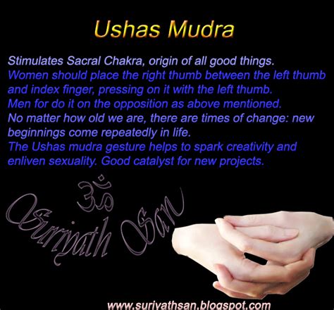 ဆူရိယ စန္: မုျဒာ-ushas