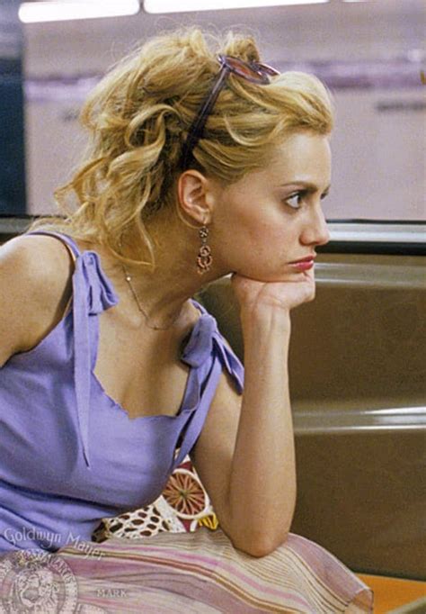 Uptown Girls – SK Global