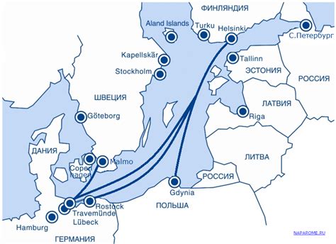 Данас: паром из германии -рене