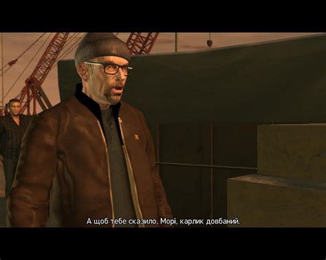 Українізатор Grand Theft Auto IV: Complete Edition [Steam] скачать для ...