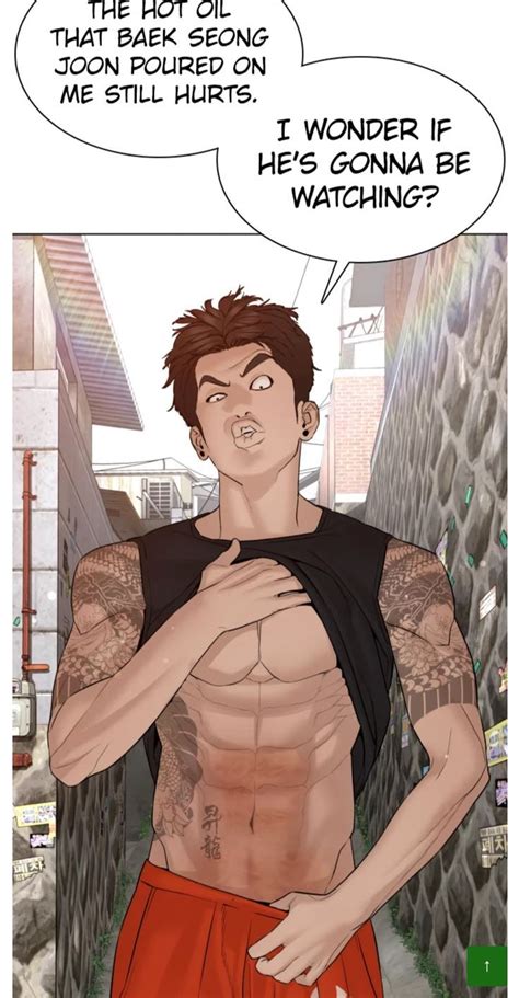 Pin by 🌛 on Ли Хёнсу борьба в прямом эфире | Handsome anime guys ...