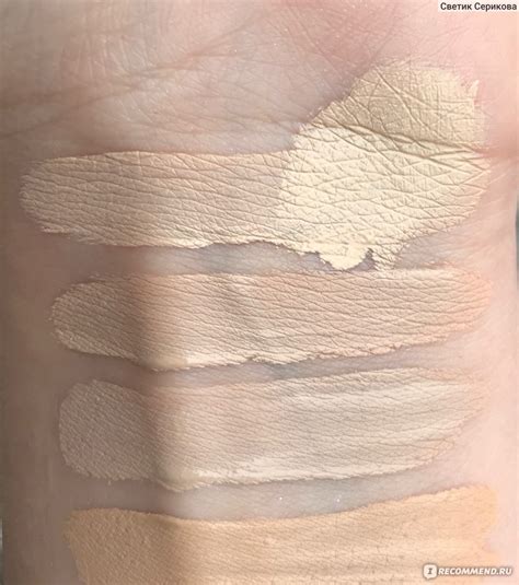 Консилер Catrice Liquid Camouflage - High Coverage Concealer - «Покажу ...