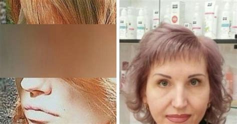 Анна Шатова Фото