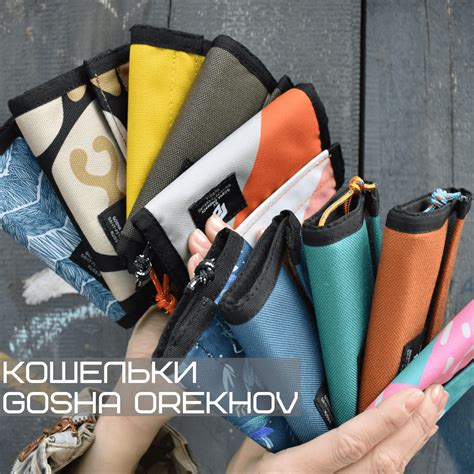 Blackpack Shop - рюкзаки Новосибирск
