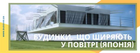 Buddvir.ua - Интернет магазин стройматериалов - Building Materials ...