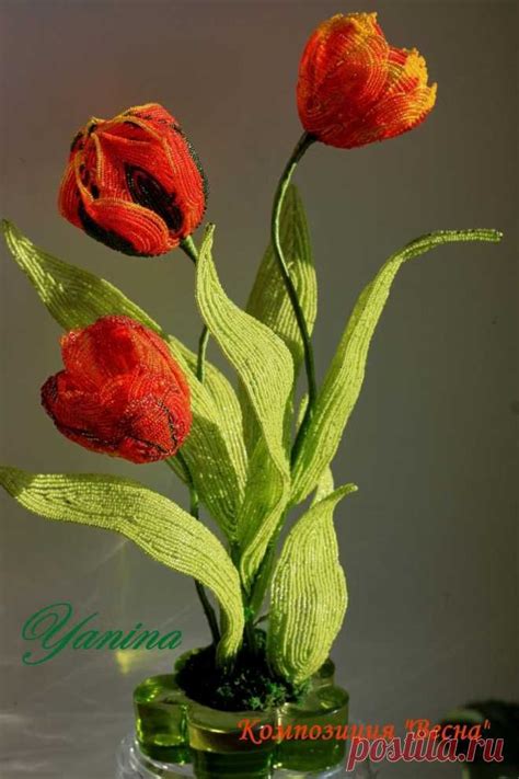 Композиция Весна - Бисерная мозаика 2013