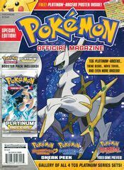 pokemon official magazine bulbapedia  community driven pokemon