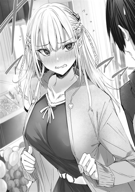 Nina Stingray - Uso To Sagi To Inou Gakuen - Image by Kazu Kakao