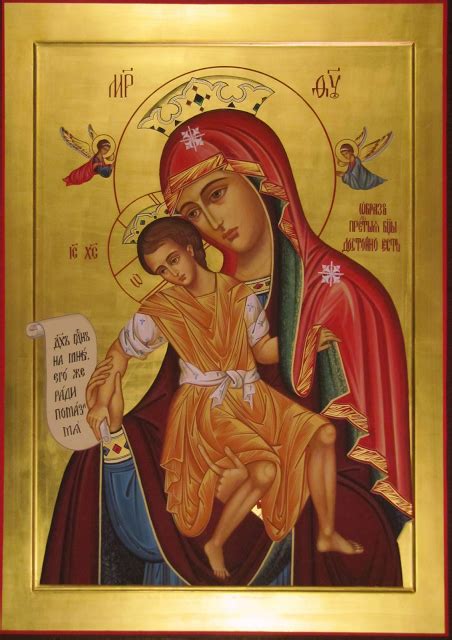 Orthodox christian icons, Byzantine icons, Orthodox icons