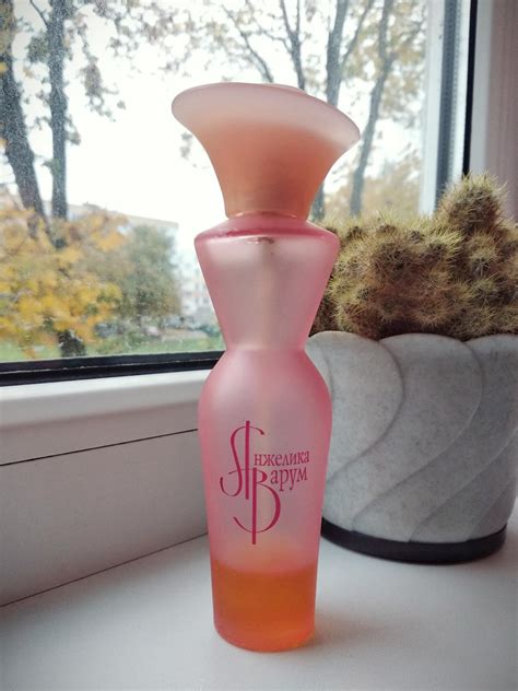 Angelica Varum Kalina perfume - a fragrance for women 1997