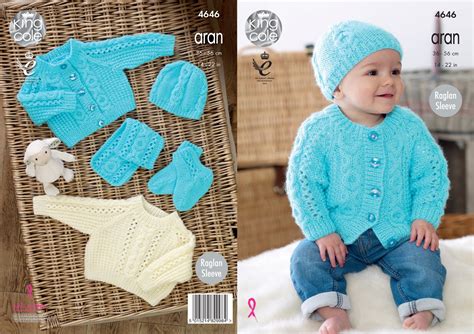 Baby Aran Knitting Patterns | My Patterns