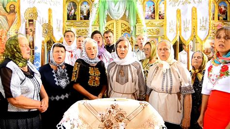 Церковні пісні Церковний хор с. Ришківці Перед святою твоєю іконою ...