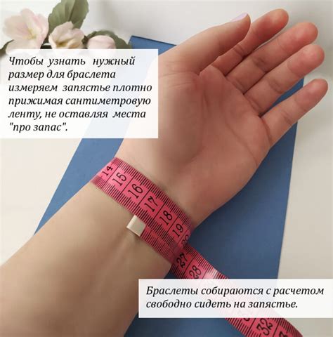 Браслет из бусин перламутра • купить в Санкт-Петербурге
